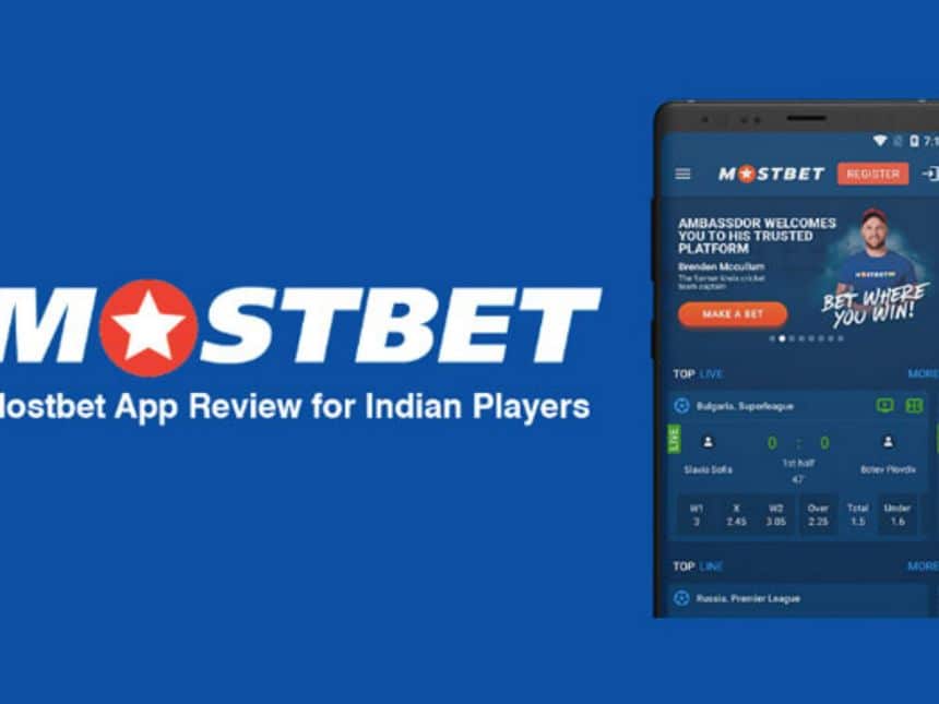 MostBet AZ - MostBet Onlayn Qumar Qurumunun Rəsmi Saytı